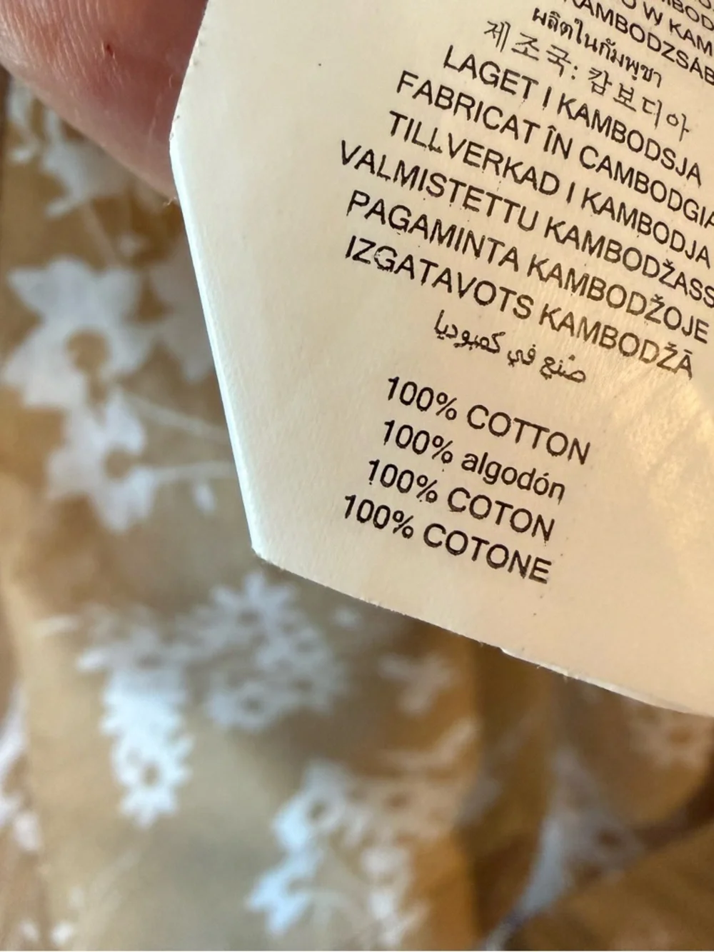 Michael Kors Khaki Floral Tie-Waist Midi Shirt Dress